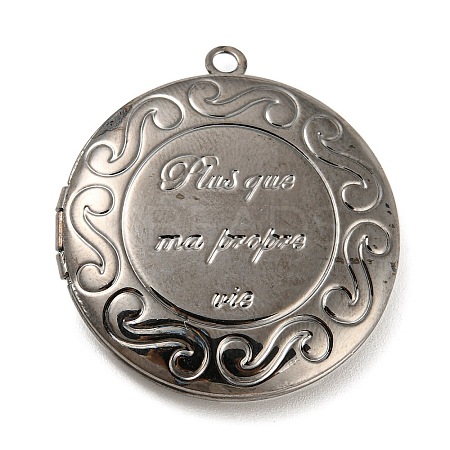 Brass Locket Pendants KK-M263-03B-1