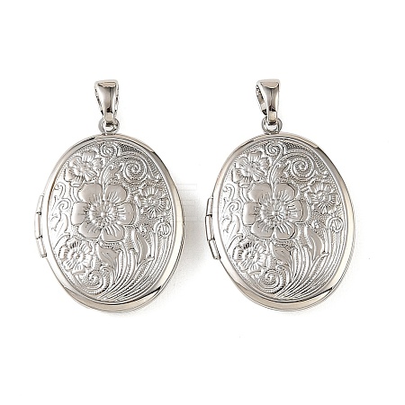 Floral Embossed Brass Locket Pendants KK-CBA7157-01P-1
