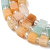 Natural Dyed White Jade & Quartz Crystal & Howlite & Yellow Aventurine & Rhodonite Beads Strands G-H333-03D-11