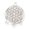 Tibetan Style Alloy Chandelier Components Links LS-X-TIBE-Q066-21AS-RS-1