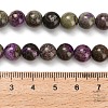 Natural Atlantisite Stichtite Beads Strands G-Z110-C06-8mm-5