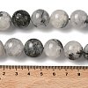 Natural Tourmalinated Quartz Beads Strands G-F818-A09-16mm-5