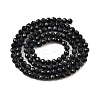 Natural Black Sapphire Beads Strands G-G259-D07-3mm-3