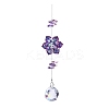 Glass Flower Hanging Ornaments PW-WG452EB-02-1