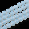 Imitation Opalite Glass Beads Strands GLAA-T032-J6mm-MD02-1