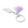 2Pcs Alloy Split Pendant Keychains KEYC-JKC01444-01-5