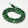 Natural African Jade Beads Strands G-K091-10mm-2