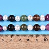 Dyed Natural White Jade Round & Natural Cultured Freshwater Pearl Grooved Potato Beads Strands PEAR-N019-04-5