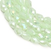 Opaque Solid Color Electroplate Glass Beads Strands EGLA-N013-J6mm-B04-1-4
