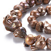 Natural Baroque Pearl Keshi Pearl Beads Strands PEAR-S021-194A-01-3