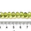 Transparent Baking Paint Glass Beads X1-DGLA-A034-T8mm-D05-4