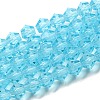Transparent Glass Beads Strands EGLA-A039-T2mm-D20-1