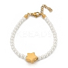 Plastic Imitation Pearl Beads Bracelets for Women BJEW-M056-10G-02-3