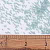 MIYUKI Delica Beads SEED-MY11-DB0385-4
