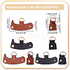 8Pcs 4 Colors PU Leather Undamaged Bag Triangle Buckle Connector FIND-WR0010-76-2