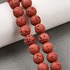 Dyed Synthetic Lava Rock Beads Strands GG-CBAAE19-06B-07-1