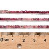 Gradient Color Natural Pink Tourmaline Beads Strands X-G-K373-A03-01-5