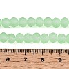 Baking Paint Frosted Glass Beads Strands FGLA-N003-6mm-04-4