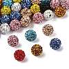 50Pcs 10 Colors Pave Disco Ball Beads RB-FS0001-07-2