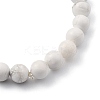 Men's Natural Howlite & Lava Rock Stretch Beaded Bracelets Sets BJEW-JB05429-11