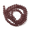 Imitate Austrian Crystal Frosted Glass Beads Strands GLAA-F029-TM2mm-B05-2