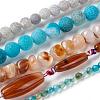 Natural Agate Beads Strands G-MSMC007-25-1