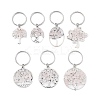 Natural Rose Quartz Chip & Alloy Tree of Life Pendant Keychain KEYC-JKC00648-05-1
