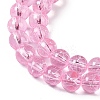 Drawbench Transparent Glass Beads Strands GLAD-Q012-8mm-02-2