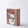 kraft Paper Pouches Gift Shopping Bags CARB-E002-S-A02-1