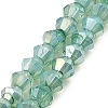 Imitation Jade Glass Beads Strands GLAA-P058-02A-03-1