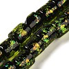 Handmade Dichroic Foil Glass Beads Strands DICH-U001-09D-1
