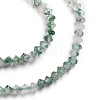 Natural Moss Agate Beads Strands G-E560-E04-4mm-3