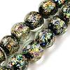 Handmade Dichroic Foil Glass Beads Strands DICH-U001-05H-1