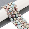 Synthetic Shoushan Stone Beads Strands G-C116-A35-01-1-1