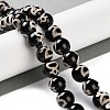 Natural Tibetan God of Wealth Pattern dZi Agate Beads Strands G-B084-A07-02-2
