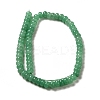 Natural White Jade Beads Strands G-E507-01G-2