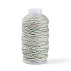 150M S24-Ply Cotton Twisted Cords OCOR-N010-01-26-1
