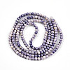 Baking Paint Glass Beads X1-DGLA-N003-4mm-C08-3