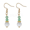 Round Natural Malaysia Jade & Cat Eye Beaded Dangle Earrings EJEW-JE06472-3