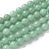 Natural Green Aventurine Round Beads Strands X-G-S150-8mm-2-2