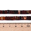 Dyed Natural Agate Beads Strands G-T144-55A-01-5