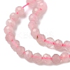 Natural Rose Quartz Beads Strands G-C201-B05-3mm-4