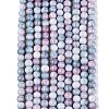 Ombre Effect Opaque Crackle Glass Beads Strands GLAA-Q106-01A-A02-2