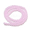 Imitation Jade Glass Beads Stands EGLA-A035-J4mm-D02-4