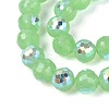 Electroplate Imitation Jade Glass Beads Strands EGLA-N024-01A-B02-3