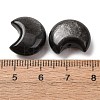 Natural Silver Sheen Obsidian Beads G-Z156-A01-3