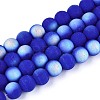 Frosted Opaque Glass Beads Strands LS-GLAA-T032-P8mm-MBB11-1