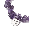 Natural Amethyst Stretch Bracelets BJEW-JB11147-11-3