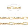 Brass Oval & Knot Link Chains CHC-K013-12G-2