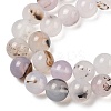 Natural Dendritic Agate Beads Strands G-A248-A07-04-4